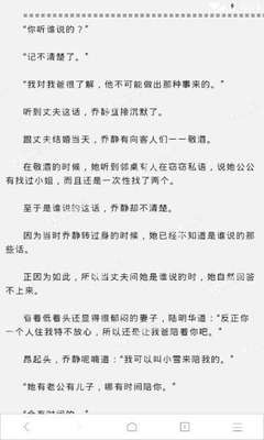 在菲律宾正规的回国方式都有什么，主要怎么样才能回去